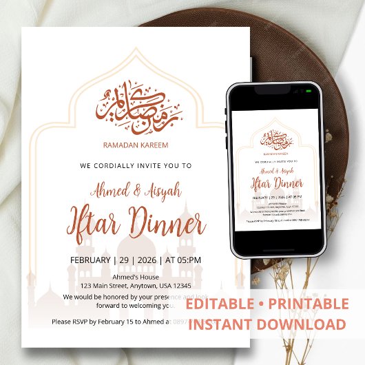 Elegant Islamic Mosque Silhouette Iftar Dinner 招待状