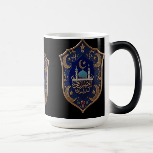 Elegant Islamic Mug – Mosque & Crescent in Gold &  モーフィングマグカップ (右)