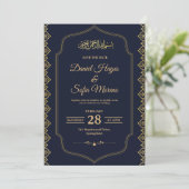 Elegant Islamic Muslim Wedding Invitation 招待状 (スタンド正面)