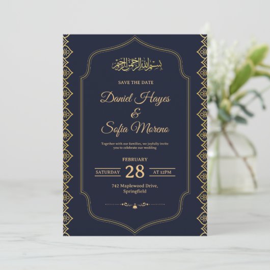 Elegant Islamic Muslim Wedding Invitation 招待状 (スタンド正面)