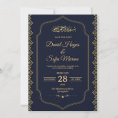 Elegant Islamic Muslim Wedding Invitation 招待状 (正面)