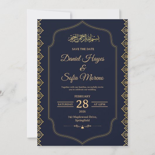 Elegant Islamic Muslim Wedding Invitation 招待状 (正面)
