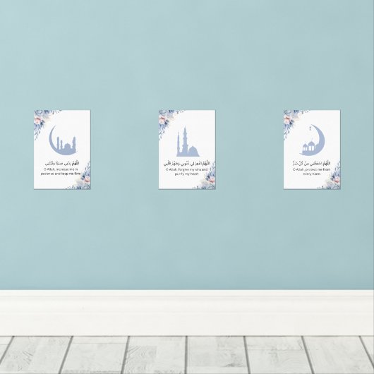Elegant Islamic Prayer Wall Art (ウッドフロア)