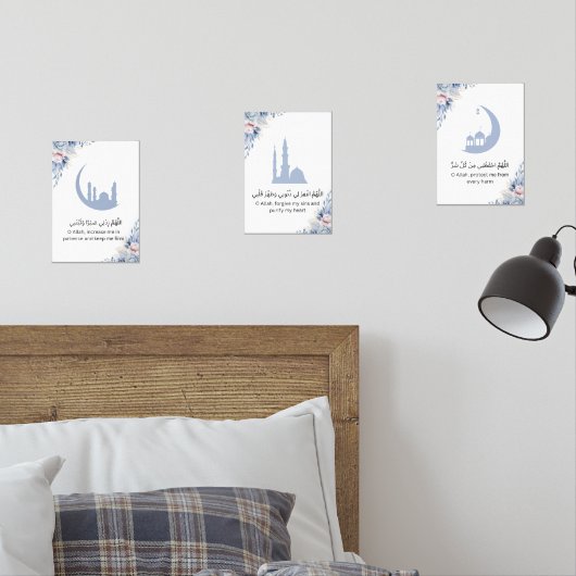 Elegant Islamic Prayer Wall Art (寝室)