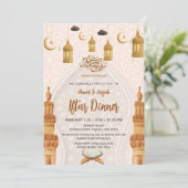 Elegant Islamic Ramadan Iftar Dinner Party 招待状 (スタンド正面)