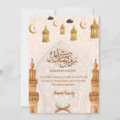 Elegant Islamic Ramadan Iftar Dinner Party 招待状 (裏面)