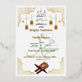 Elegant Islamic Wedding Invitation 箔招待状