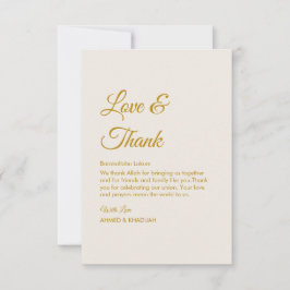Elegant Islamic Wedding Thank You Card サンキューカード