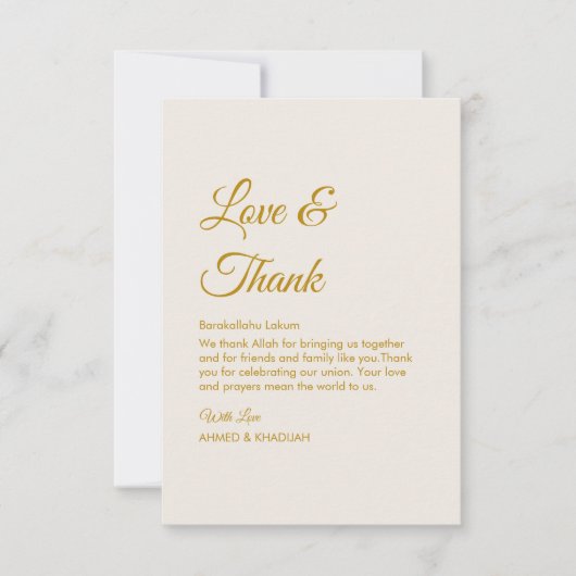 Elegant Islamic Wedding Thank You Card サンキューカード (正面)