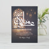 Elegant Islamic Window Eid Mubarak Card シーズンカード (スタンド正面)