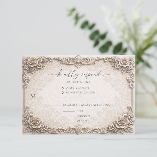 Elegant Ivory Baroque Wedding Response Card 出欠カード (スタンド正面)