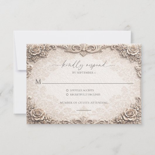 Elegant Ivory Baroque Wedding RSVP Response Card (正面)