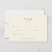 Elegant Ivory Cream Minimalist Wedding 出欠カード (正面)