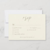 Elegant Ivory Cream Minimalist Wedding 出欠カード (正面)