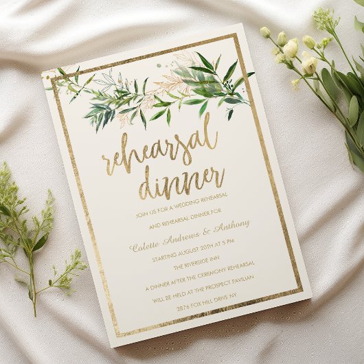 Elegant ivory green gold foliage Rehearsal Dinner 招待状