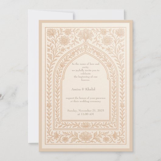 elegant Ivory Rose Gold Arabic arch Wedding 招待状 (正面)