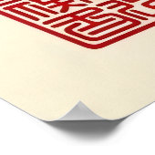 Elegant Japanese Cat Art Red Cushion Cherry ポスター (角)