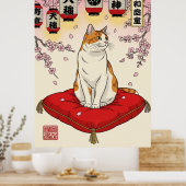 Elegant Japanese Cat Art Red Cushion Cherry ポスター (キッチン)