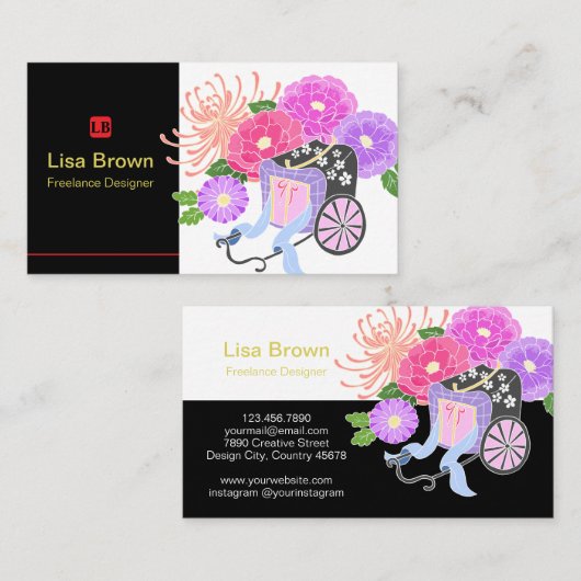 Elegant Japanese Flower Design Business Card 名刺 (正面/裏面)