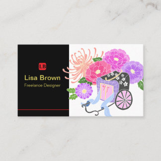 Elegant Japanese Flower Design Business Card 名刺