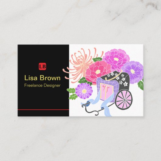 Elegant Japanese Flower Design Business Card 名刺 (正面)
