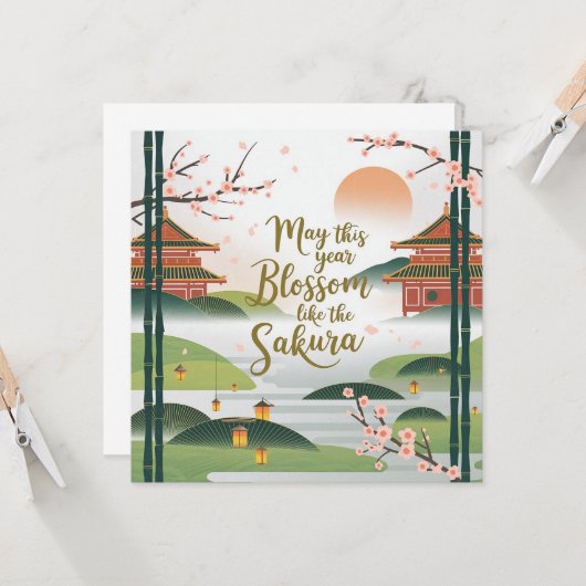 Elegant Japanese Garden Design - Sakura Blossoms カード (正面/裏面インサイチュ)