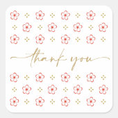 Elegant Japanese Plum Blossom  スクエアシール (正面)