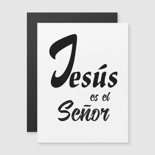 Elegant "Jesus es el Señor" Black & White Magnetic (正面/裏面)
