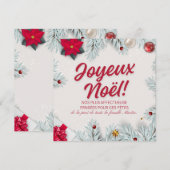 Elegant Joyeux Noël Christmas Card Invitation 招待状 (正面/裏面)