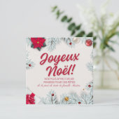 Elegant Joyeux Noël Christmas Card Invitation 招待状 (スタンド正面)
