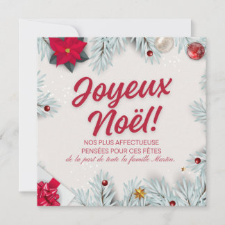 Elegant Joyeux Noël Christmas Card Invitation 招待状