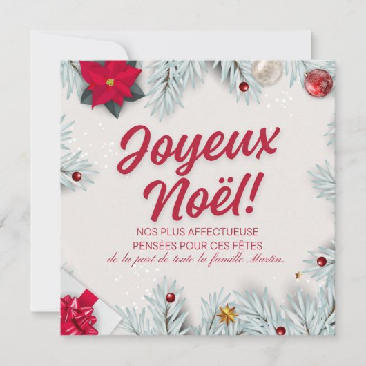 Elegant Joyeux Noël Christmas Card Invitation 招待状 (正面)