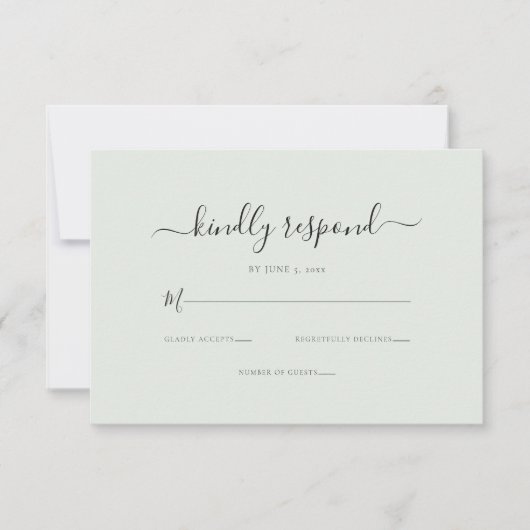 Elegant Kindly Respond QR Code RSVP (正面)