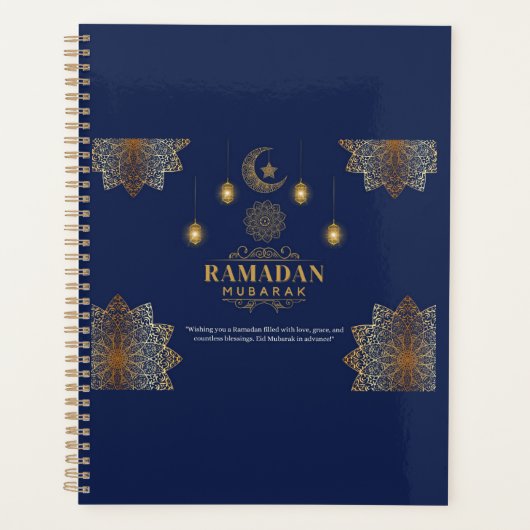 Elegant Lantern Glow Ramadan Greeting プランナー手帳 (正面)