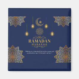 Elegant Lantern Glow Ramadan Greeting  マグネット