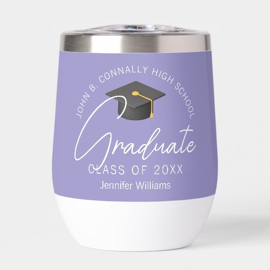 Elegant Lavender Graduation Party Personalized (正面)