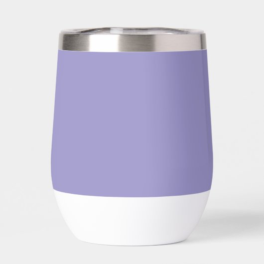Elegant Lavender Graduation Party Personalized (背面)
