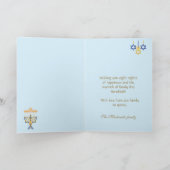 Elegant Light Blue Hanukkah カード (内部)