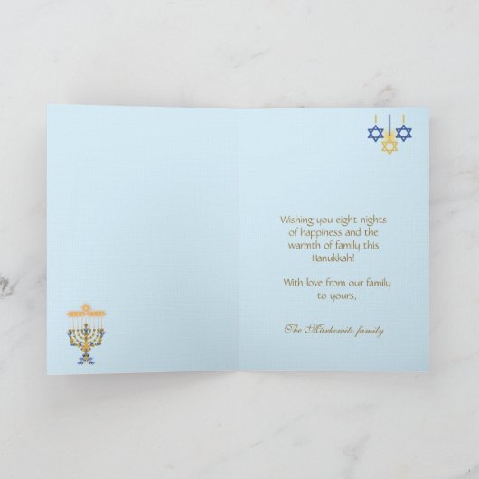 Elegant Light Blue Hanukkah  カード (内部)