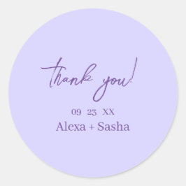 Elegant Light Purple Lilac Flowers Wedding ラウンドシール