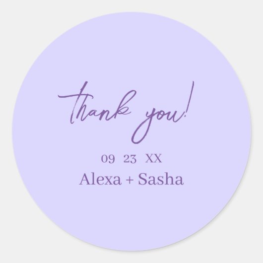 Elegant Light Purple Lilac Flowers Wedding ラウンドシール (正面)