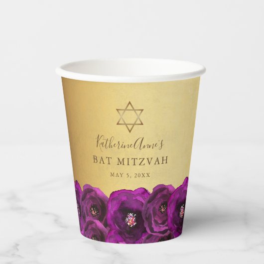 Elegant Magenta Pink Rose Floral Gold Bat Mitzvah 紙コップ (正面)
