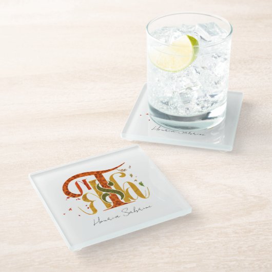 Elegant Manuscript Thanks Autumn Fall Foliage ガラスコースター (アングル)