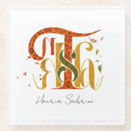 Elegant Manuscript Thanks Autumn Fall Foliage ガラスコースター