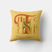 Elegant Manuscript Thanks Autumn Fall Foliage クッション (裏面)