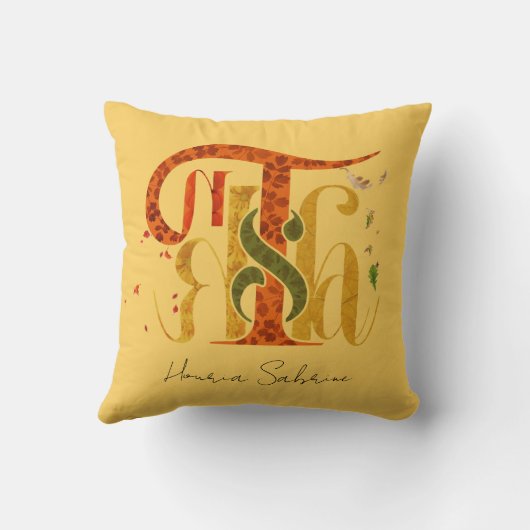 Elegant Manuscript Thanks Autumn Fall Foliage クッション (裏面)