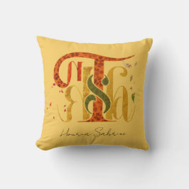 Elegant Manuscript Thanks Autumn Fall Foliage クッション