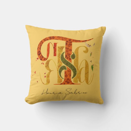 Elegant Manuscript Thanks Autumn Fall Foliage クッション (正面)