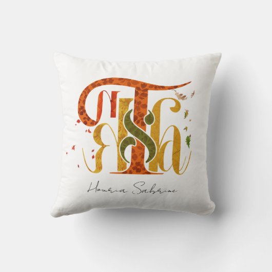 Elegant Manuscript Thanks Autumn Fall Foliage クッション (裏面)