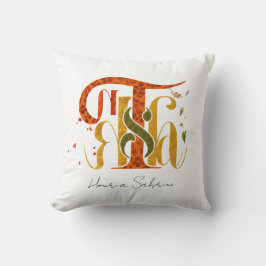 Elegant Manuscript Thanks Autumn Fall Foliage クッション